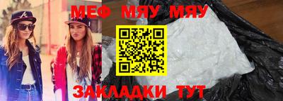 бутик Рязань