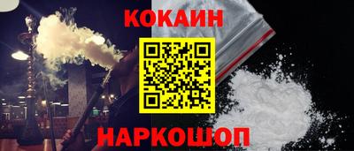 скорость mdpv Рыбинск
