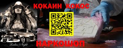 каннабис Рузаевка