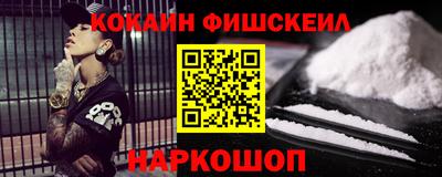 бутик Рязань