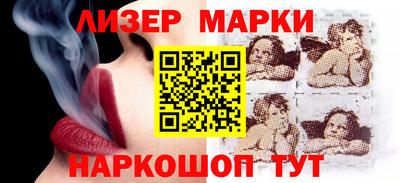 бутик Рязань