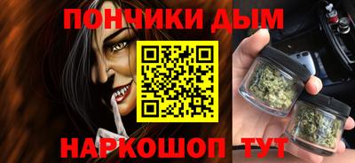 бутик Рязань