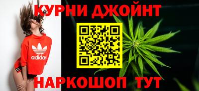 бутик Рязань