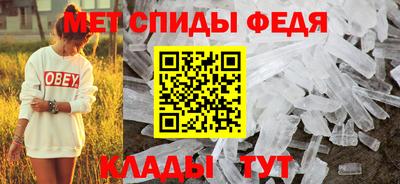 каннабис Рузаевка