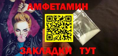 скорость mdpv Рыбинск