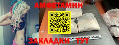 скорость mdpv Рыбинск