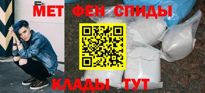 бутик Рязань