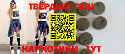 скорость mdpv Рыбинск