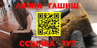 бутик Рязань