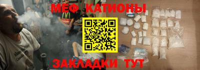 бутик Рязань