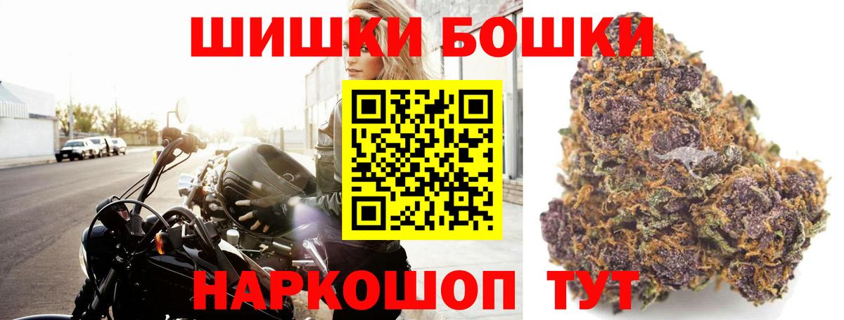 Каннабис семена Сатка